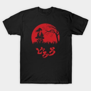 Dororo T-Shirt